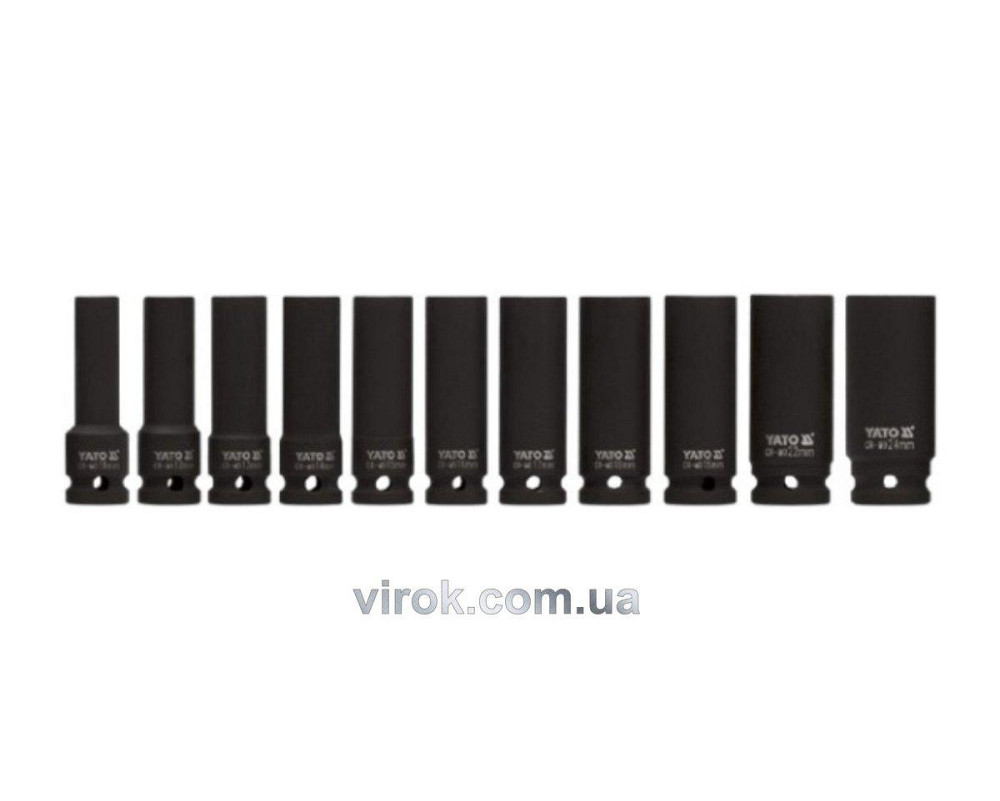 Свердло для металу IR HSS PRO DIN338 8.0 QDPK5 (5 шт.) Одеса - фото 1