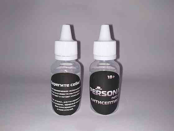 Антисептик 