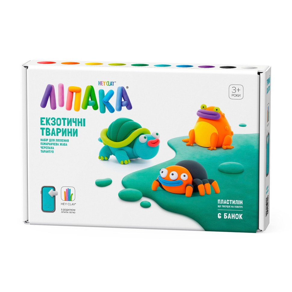 Набір самозатвердіючого пластиліну Екзотичні тварини Тарантул, черепаха, жаба ЛІПАКА 60050-UA01 Вінниця - фото 1