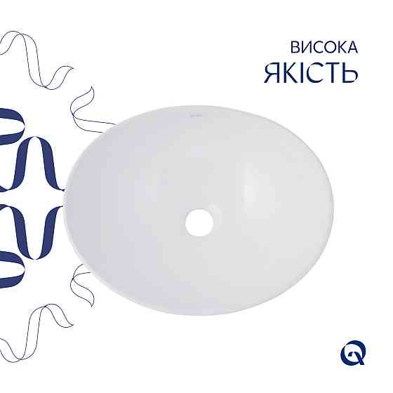 Раковина-чаша Qtap Dove 415x340x140 White QT06116062AW Київ
