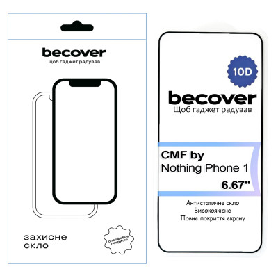 Стекло защитное BeCover CMF by Nothing Phone 1 10D Black (713571) Винница - изображение 1