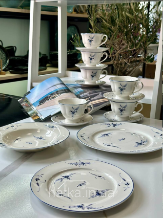 Тарілка глибока супова порцеляна вінтажний стиль 21,5 см  250 мл "Балатон" 102-1456 для дому та ресторанів Київ