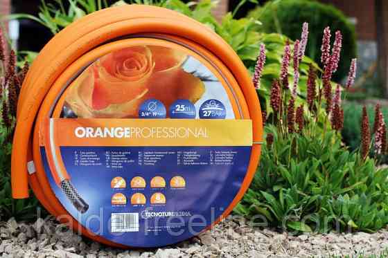 Шланг садовий Tecnotubi Orange Professional для поливу діаметр 5/8 дюйма, довжина 50 м (OR 5/8 50) Харьков