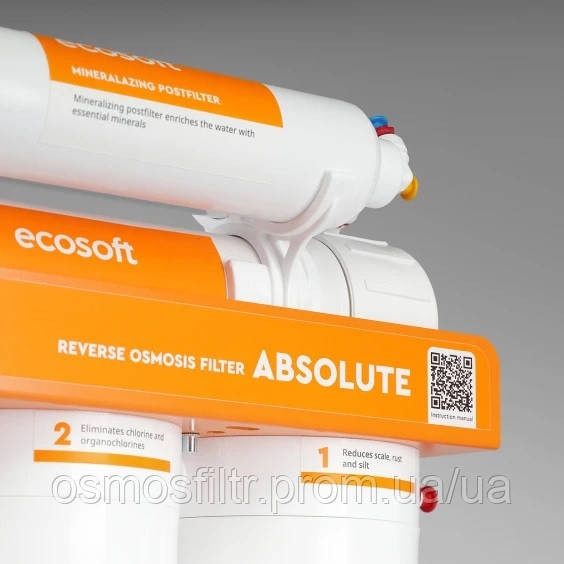 Фільтр зворотного осмосу Ecosoft Absolute з мінералізатором з додатковими картриджами 6 міс (MO675MECO+CHV5ECOABS) Київ - фото 6