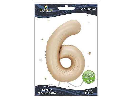 Кулька фольгована цифра 40 (100 см) 6 лате ТМ PELICAN Киев