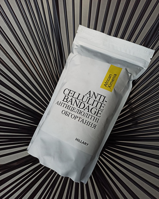 Набор Антицеллюлитные обертывания + жидкость с маслом ксимении Anti-cellulite African Ximenia (6 процедур) Hillary Киев - изображение 4
