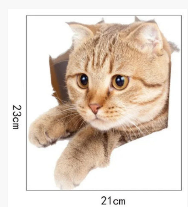 Декоративная наклейка на мебель Котик Киев - изображение 3