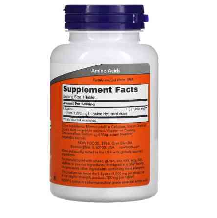 L-лізин NOW L-LYSINE 1000mg 100 tab Луцьк