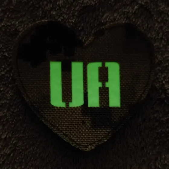 Патч / шеврон Серце UA Laser Cut Запоріжжя