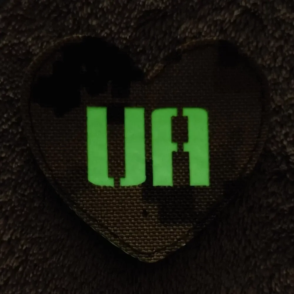 Патч / шеврон Серце UA Laser Cut Запоріжжя - фото 2
