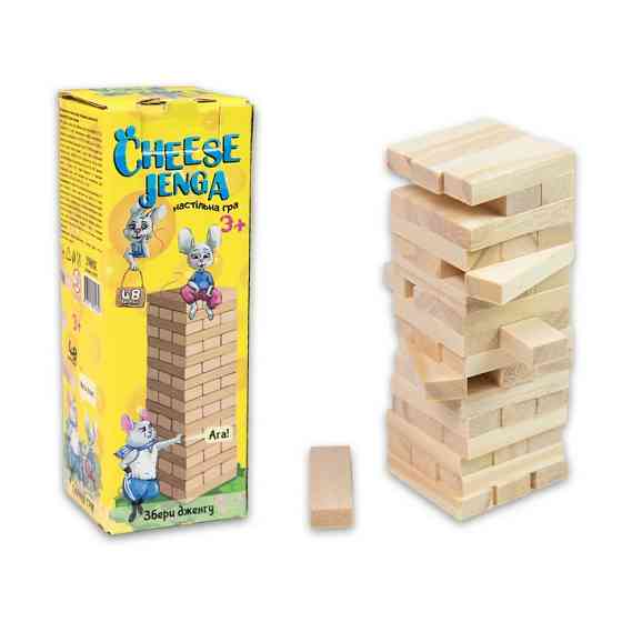 Настільна гра "Cheese Jenga" 30718, 48 брусків, українською мовою Вінниця