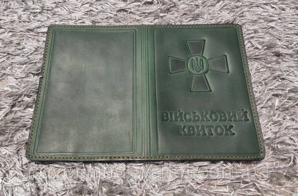 Обкладинка для військового квитка із вінтажної шкіри зеленого кольору Puos Київ - фото 1