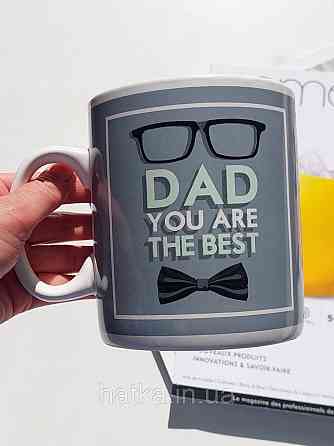 Чашка большая Olens 