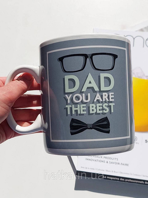 Чашка большая Olens 