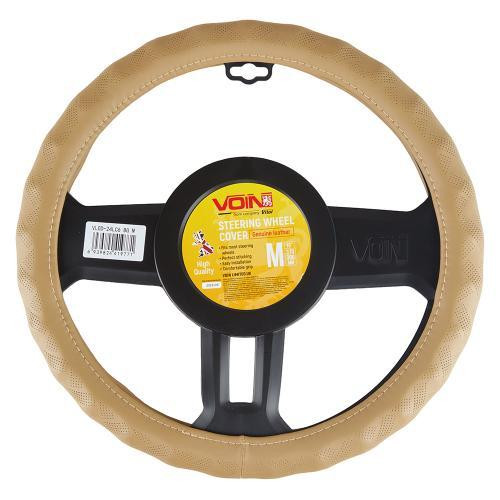 Шкіряний чохол на кермо VLOD-24LC6 BG M бежевий, один шов Харків - фото 2