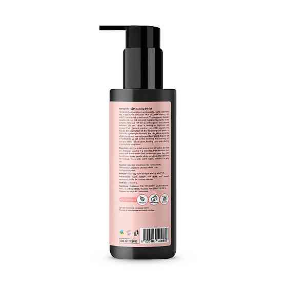 Гідрофільне масло-гель Joko Blend Hydrophilic Cleansing Oil-Gel 200 мл 4823109400658 Винница