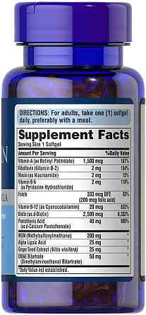 Вітаміни  волосся шкіра  нігті Puritan's Pride Hair Skin & Nails 30 капс Київ