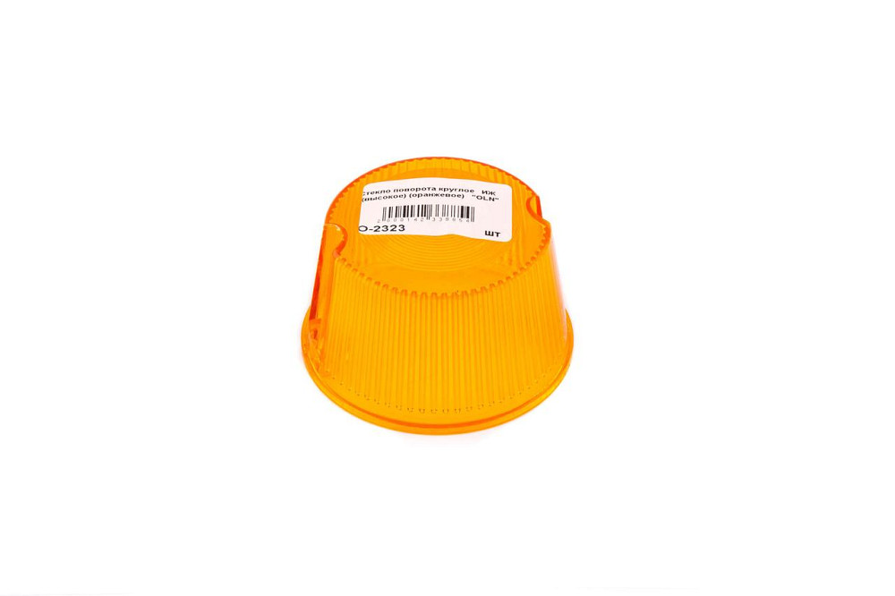 Скло повороту кругле ІЖ (високе) (оранжеве) Мукачево - фото 1
