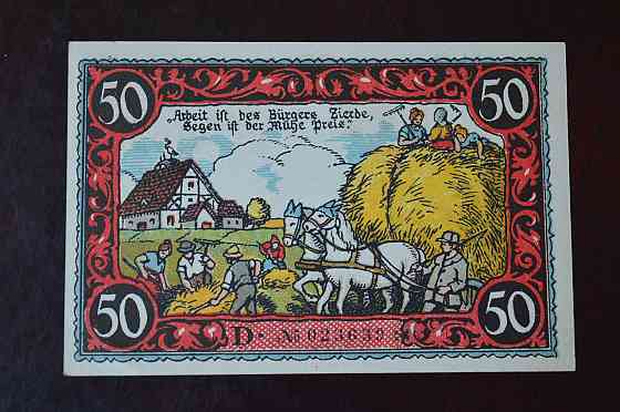 Німеччина. Нотгельд. 50Pf ( 8 ) Полтава