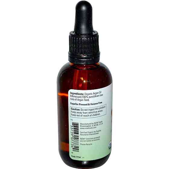 Арганова олія Now Foods Argan Oil 59 мл Київ