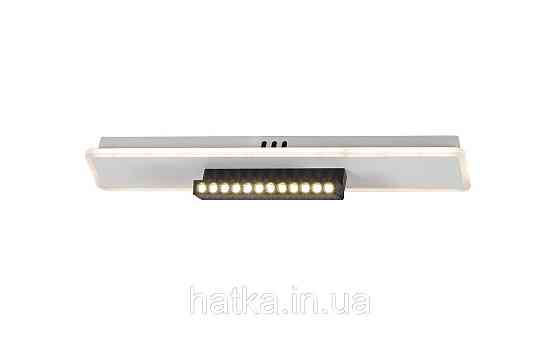 Люстра G 2564/600 WT+BK 58W Киев