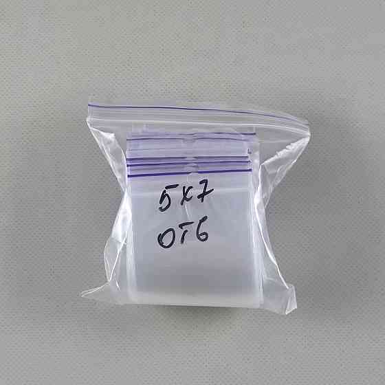 Герметичные пакеты zip lock для мелких деталей и хранения (с отверстием) 5x7(100шт) (1 пачка) Харьков