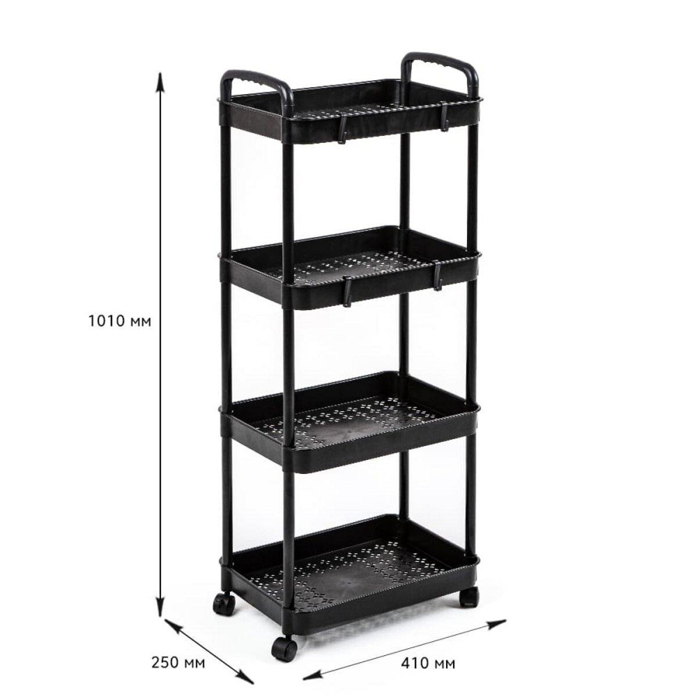 Етажерка мобільна чотириярусна універсальна пластикова 41х25х101см Чорна SW-00002108 Київ - фото 3