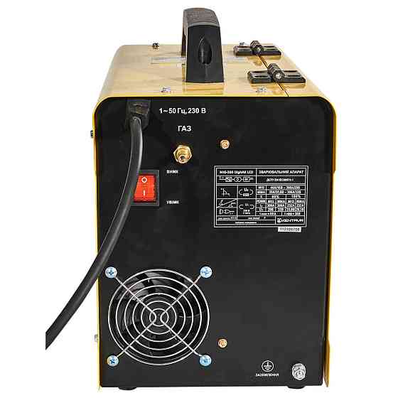 Сварочный аппарат Кентавр MIG-350 DigitAll LCD Харьков