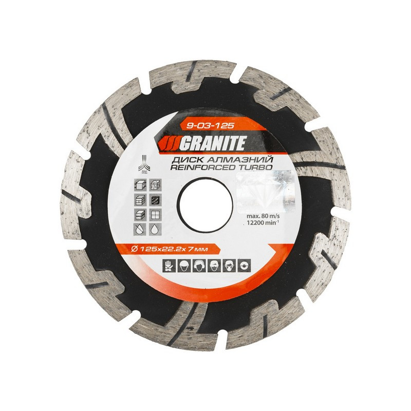 GRANITE Диск алмазний GRANITE TURBO REINFORCED 125х2.2 мм 22-24% 12200 об/хв 9-03-125 Киев - изображение 3
