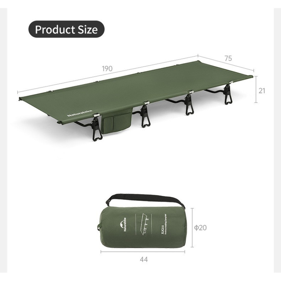 Ліжко туристичне складане Naturehike XJC08 CNK2550WS020 (поліестер + алюміній) Чорний Вінниця - фото 3