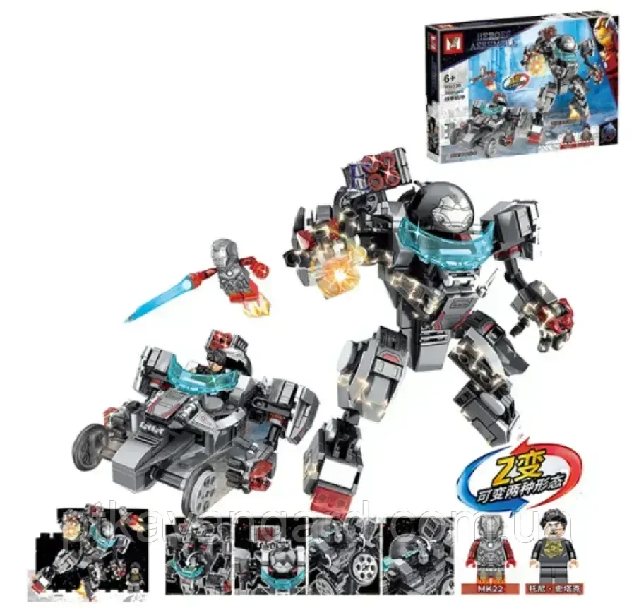 Констурктор Халкбастер железный человек 360 деталей супергерои марвел MG530 Хмельницкий - изображение 2