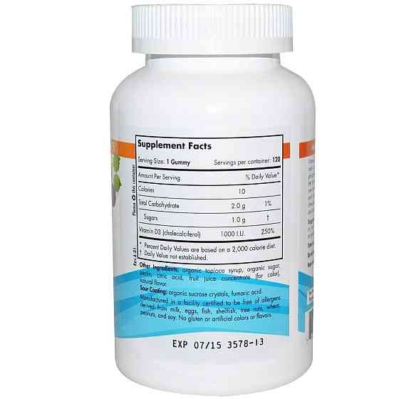 Витамин Д3 Nordic Naturals Vitamin D3 Gummies 1000 МЕ 120 жув таб лесные ягоды Киев