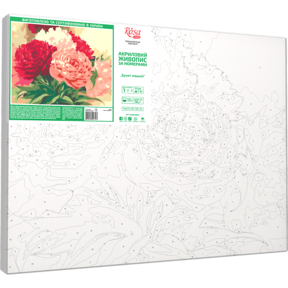 Картина за номерами „Букет півоній“ 35×45см ROSA START Київ