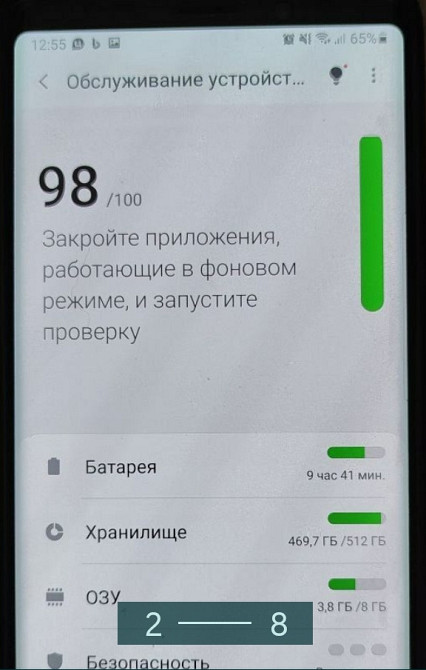 Смартфон: Samsung Note 9 8/512Gb. Київ - фото 2