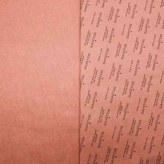 Пергамент для гриля и копчения SANTOS, ширина 60 см, 45 м 232340 Код: 011032 Ровно