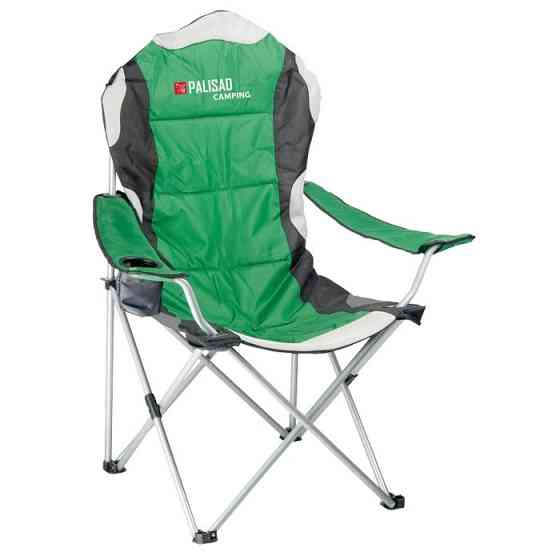 Кресло складное с подлокотниками и подстаканником, 60 х 60 х 110/92 см, Camping Palisad Полтава
