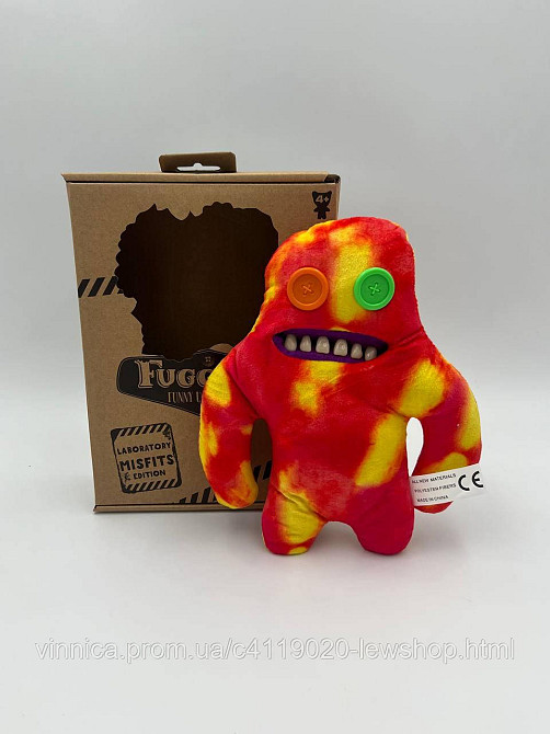 Мягкая игрушка Fuggler Щенок 22 см Черновцы - изображение 1