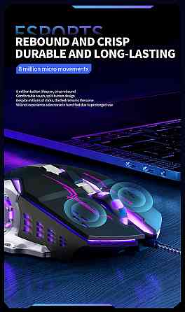 Миша XO M10 Gaming Mechanical 6-Button Light Emitting Black+Silver (7106507) Київ