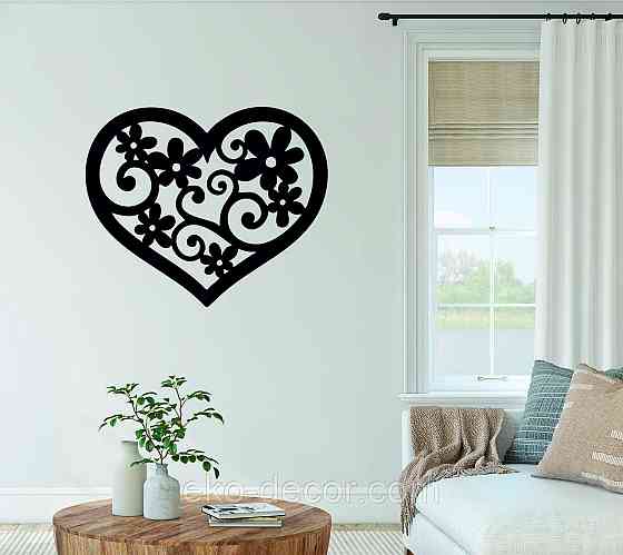 Декоративное настенное Панно «Сердце» Декор на стену 90*74 см, Черный Киев