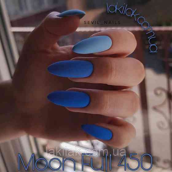 Гель-лак Moon Full Breeze color №450 сапфір 8 мл Херсон