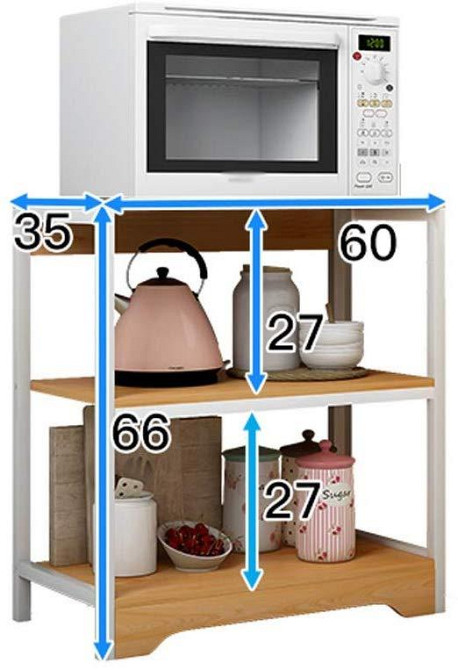 Етажерка для мікрохвильовки "Акармара 3" бланже Миколаїв - фото 2