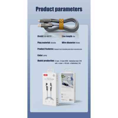 Дата кабель USB 2.0 AM to USB-C + USB 2.0 AM to Lightning 1.0m 60W gray XO (NB275_4-in-1_Gray) Вінниця