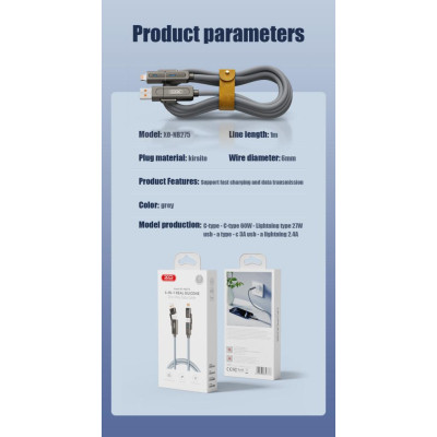 Дата кабель USB 2.0 AM to USB-C + USB 2.0 AM to Lightning 1.0m 60W gray XO (NB275_4-in-1_Gray) Вінниця - фото 4