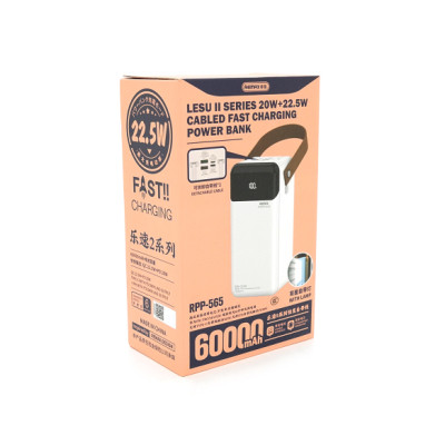 Батарея універсальна Remax 60000mAh, 22.5W, PD+QC, 2*USB+Type-C+Lightning, Black/White (RPP-565) Вінниця - фото 5