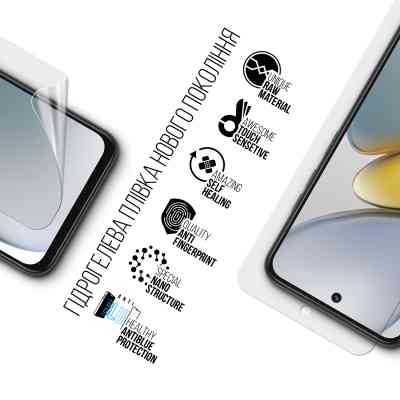 Плівка захисна Armorstandart Anti-Blue Tecno Spark Go 1 (KL4) (ARM81166) Вінниця