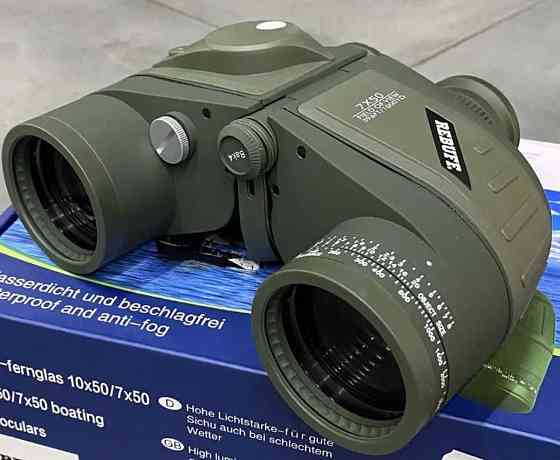 Бінокль rebuff 7x50 компас підсвітка далекомір бинокль дальномер ОПТ Київ