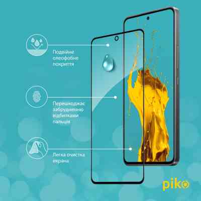 Стекло защитное Piko Full Glue Xiaomi 12 Lite Black (1283126559396) Винница