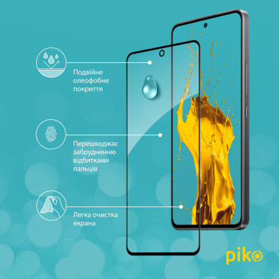 Стекло защитное Piko Full Glue Xiaomi 12 Lite Black (1283126559396) Винница - изображение 4