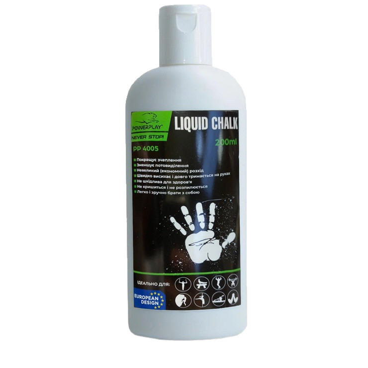 Магнезія спортивна рідка PowerPlay PP_4005 Liquid Chalk 200 мл. Луцк - изображение 1