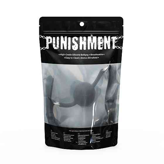 Кляп Punishment - Silicone Ball Gag - Black Sex Aura Київ